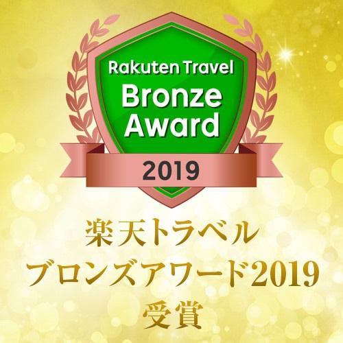 Hotel Sunroute Utsunomiya Dış mekan fotoğraf